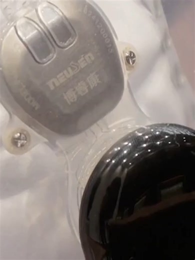 Un implante cerebro ordenador para permitir la comunicación de personas con parálisis #noticiastiktok #news #noticias