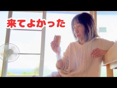I went to Hachijojima for a day trip and didn't want to go home.