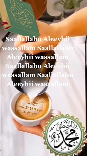 Exploring Arabic Calligraphy and Culture Through Coffee