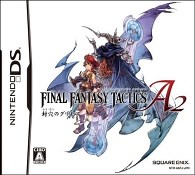 Final Fantasy Tactics A2 dated for the DS