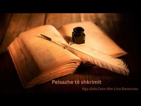 15 Peizazhe të shkrimit - GIORGOS IOANNOU, PJ 1