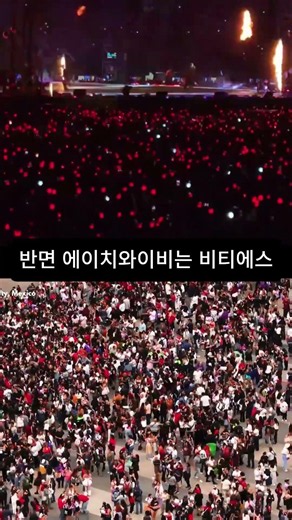 BTS 군대 간 4년간 매출이 올랐다? WSJ도 인정한 한국만의 경제 테일러스위프트가 절대 못 만든 것을 한국이 해버렸다 #shorts