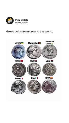 Greek coins weren’t just currency, they were influence. As Greek culture spread through trade and conquest, its coin designs appeared across Europe, Africa, and Asia. Same faces. Same symbols. Different nations. Money was the first global language. #AncientCoins #GreekCoins #Numismatics