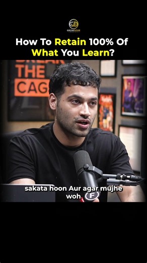 How To Retain 100% Of What You Learn? 🧠 #shorts #RajShamani #BlankPaperTest #podcast