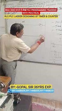 RLC/PLC LADDER DESIGNING OF TIMER & COUNTER #plc #automobile #timer #counter #hmi #viral #shorts