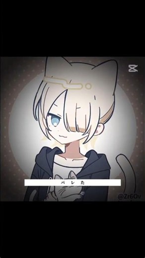 初めてオリキャラ作った...！！#ロス#雨乙女#オリキャラ#テンプレ #テンプレートお借りしました