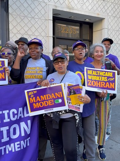 1199SEIU United Healthcare Workers East on Reels