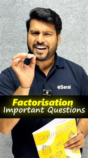 Class 8 Chapter 12 Factorisation Guaranteed Qs in Exam 2026 #shorts #maths #class8 #ncert