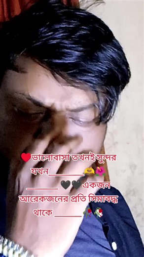 🅺🅾🅼🅾🅻 🅿🅺 (@copy_link_king)’s videos with original sound - 🎧𝐀𝐑𝐌𝐀𝐍_𝐑𝐄𝐌𝐈𝐗🔥