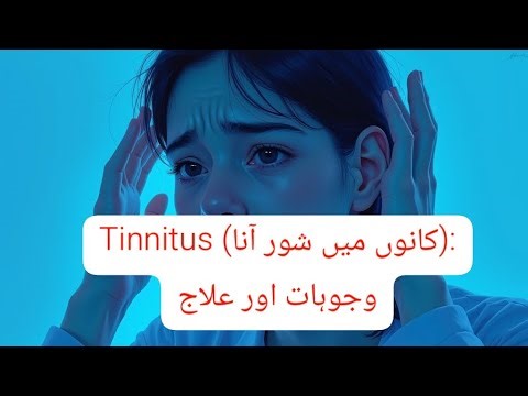 Tinnitus Explained: Causes, Remedies, and Relief Tips