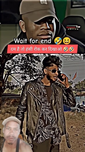 dadagiri unlimited 😜🤣 #shorts #funny #comedy #memes