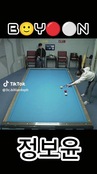Discovering Carom Billiards with Boyoon Jung