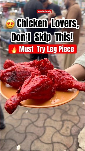Juicy Chicken Leg Piece Recipe | Crispy Outside & Tender Inside #EasyRecipe #IndianFood #AmbitionIQ