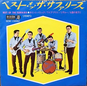 The Surfaris - Best Of The Surfaris