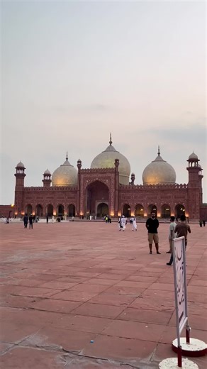 Maghrib Adhan at Badshahi Mosque in Lahore, Punjab, Pakistan