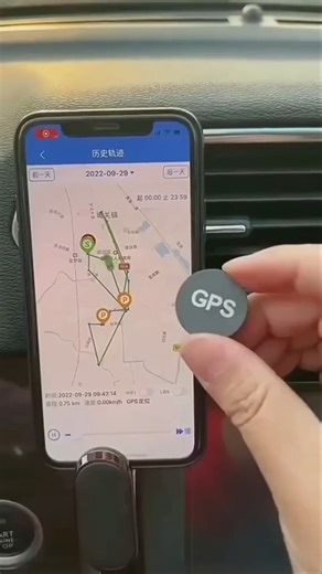 Mini Portable Gps Tracker | #shorts #gadgets