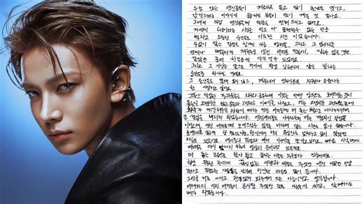 "This better be his own decision"- Fans question BELIFT LAB after Heeseung hints at company's "suggested direction" in letter about ENHYPEN exit