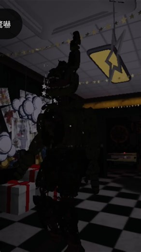 hunting spring trap #fnaf #fivenightsatfreddys #springtrap