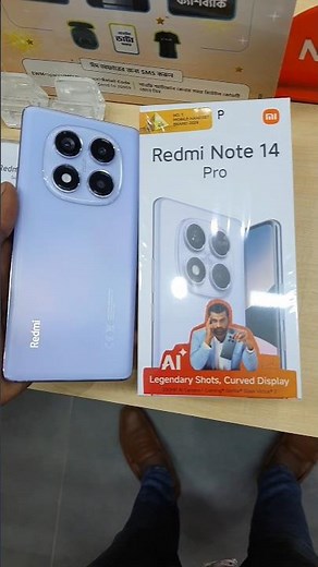 Redmi Note 14 Pro Unboxing Details And Camera Review