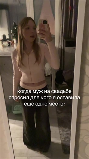 Hilarious Wedding Moments You Can't Miss