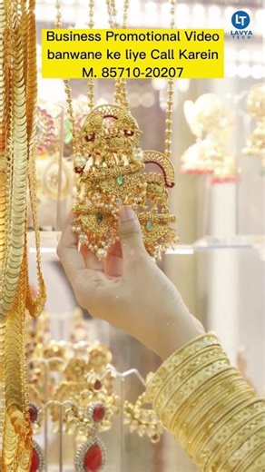 Jewellery Promo Video Sample | Attract Customers This Festive Season | Lavya Tech