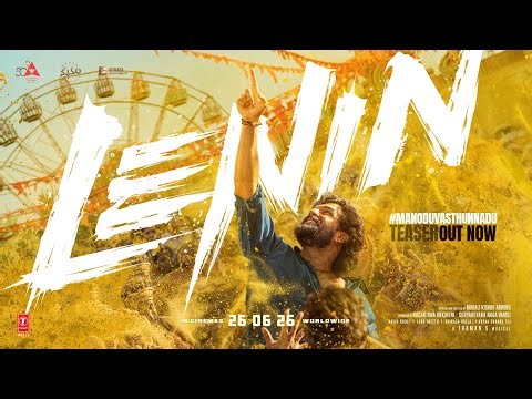 LENIN - Manodu Vasthunnadu | Teaser | Akhil Akkineni | Bhagyashri Borse | Thaman S | Murali Kishor A