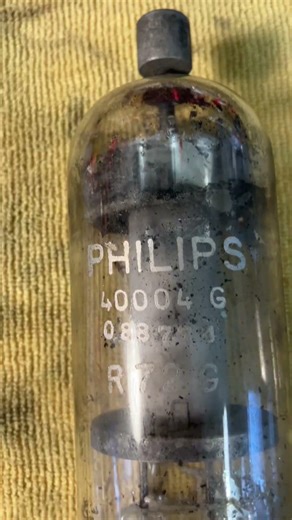 Bulb or Vacuum Tube? 🤔💡⚡ | Philips 40000G R72G
