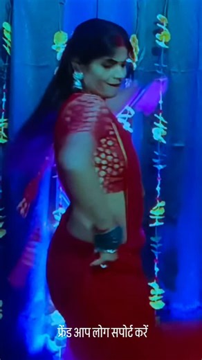 Riya Singh on Instagram