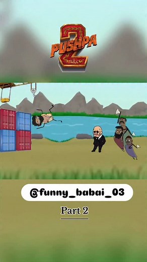 Babai Telugu on Instagram: "Pushpa 2 comedy episode 2 Just for fun guys. #pushpa2 #pushpa #trending #viral #reels"