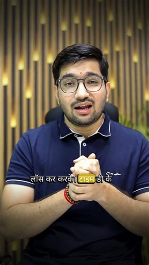 What Makes PERFECT Intraday Stock Picks From News?