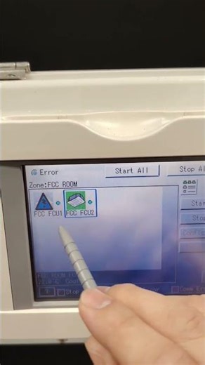 UE Error｜AC Centralized Control Communication Fault