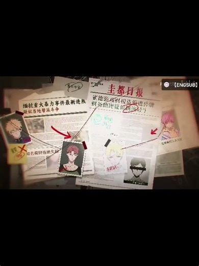 Looking forward to episode 3 Jae Lee#時光代理人 #linkclick #edit #jaelee