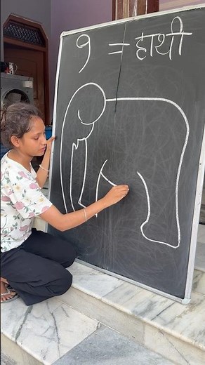 How to draw easy and amazing Elephant 🐘 drawing #shorts