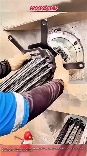 プレストレスト・コンクリートの鋼線緊張・定着プロセス #worker #process #concrete #construction #engineering