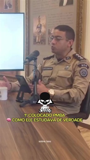 Como passar no concurso da Polícia Militar: dicas essenciais