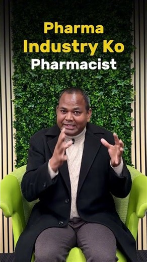 World Pharmacist Day 2026 | PharmaHackers 2.0 | Pharmacist Competition | Prizes & Paid Internship