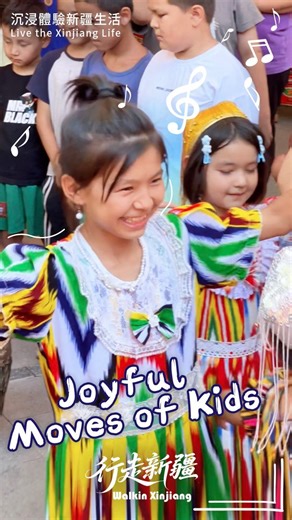 17 reactions |  Born to move, born to groove! These kids from Xinjiang, China seem to have dance in their DNA — every beat brings a smile, every step tells a story.  #Xinjiang #China #dance #walkinxinjiang #fyp | Phoenix TV English | Facebook