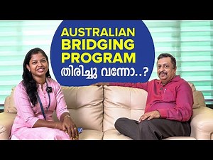 Learn about the new bridging program - ANPOBA