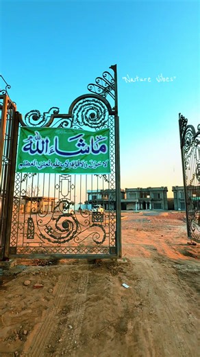 Exploring the Beauty of Gondal Palace