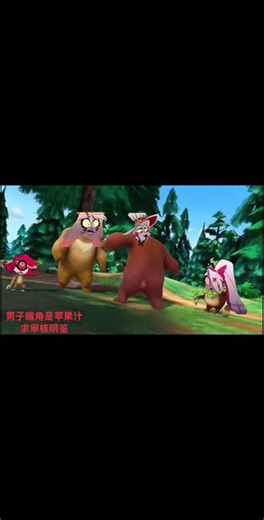 地狱客栈s1决战剧情梗概原视频来自@李狗蛋 #地狱客栈 #hazbinhotel #地狱客栈亚当 #地狱客栈路西法 #熊出没