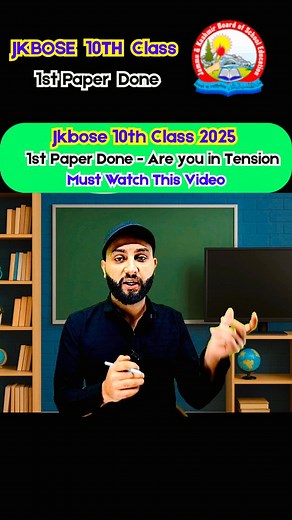 25K views · 327 reactions | 10th Jkbose - 1st Paper Completed - Are you in Tension ?? Must Watch this Video | Jk Study Materials | Facebook