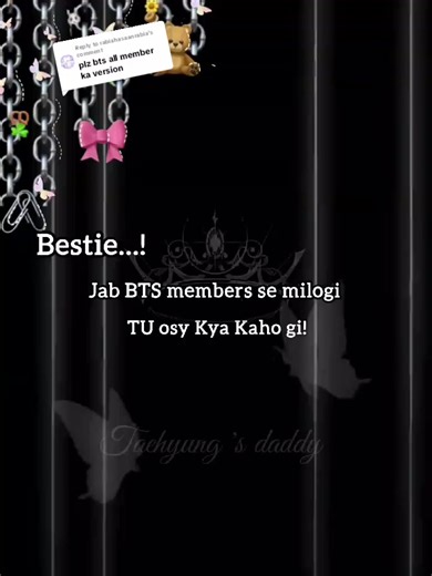 BTS Members Unite: All Versions Explained