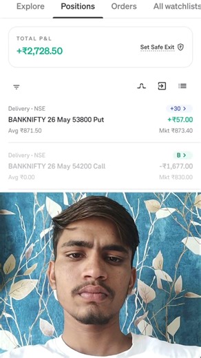 NIFFTY 50 EXPIRY DAY #niftytrading #optionstradingliveingrowwapp #stockmarket #advanceoptiontrading