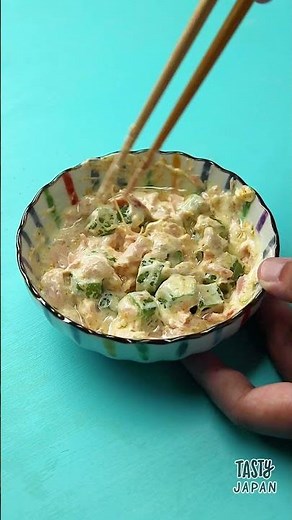 Tuna Mayo Okra Donburi