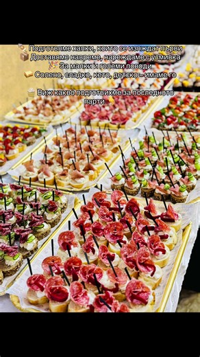 Zara Kitchen and bar on TikTok