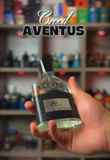 El Rolex de las fragancias 👑 CREED AVENTUS ¿vale la pena en pleno 2026? #perfume #creed