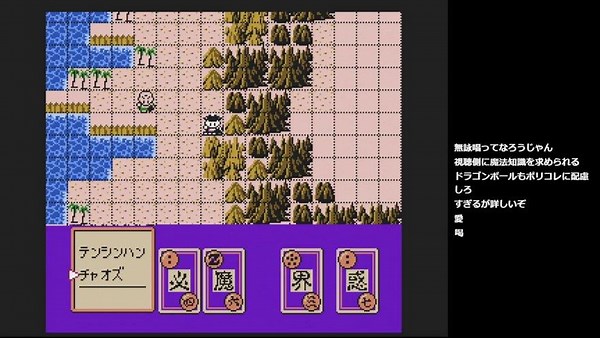 永久師範代しんすけ - Twitch