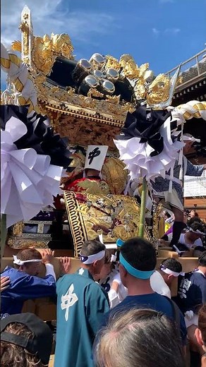 【大塩】播州姫路の秋祭り 中之丁 楼門をくぐる 大塩天満宮