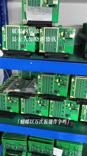 🔥PCB&PCBA system. OEM, one-stop solution. We provide the following services: ✅PCB manufacturing ✅Procurement of components ✅SIT&PTH assembly ✅Product assembly and testing ✅Program burning ✅Functional test ☎️WhatsApp:（WeChat) （LINE ）（Telegram） 8618086918941 📭Email: l357619253@gmail.com #manufacturing #engineering #electronics #pcb #pcba