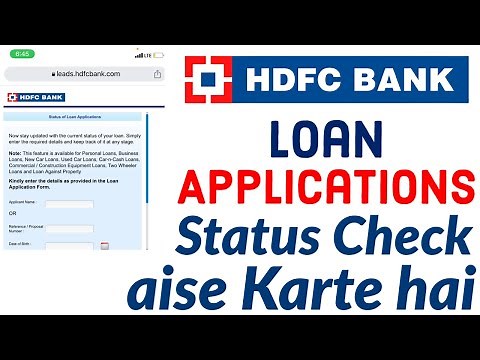 how to track personal loan in hdfc bank | hdfc loan status |hdfc loan status check| AMANINFO